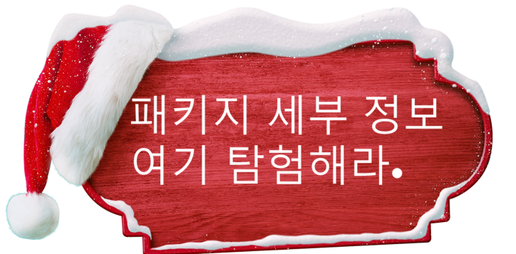 11kor-2