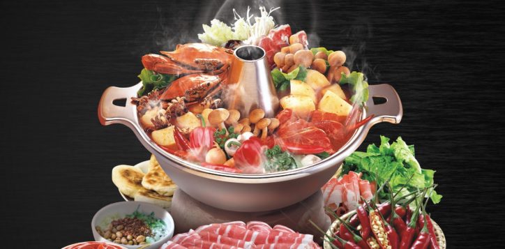 hot-pot_website_dec2018-2