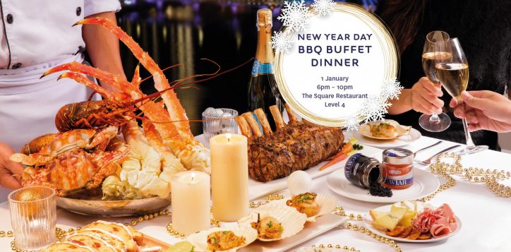 newwww-fb-event-christmas-fb-promotion-dec-2019-26