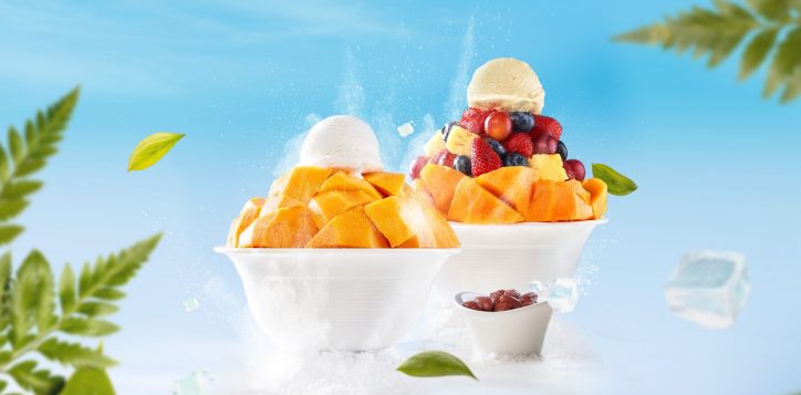 bingsu-webbanner