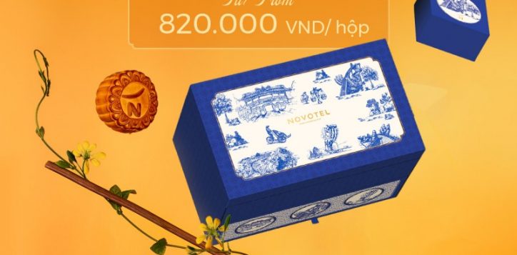mooncake-2025-sp1-2-2