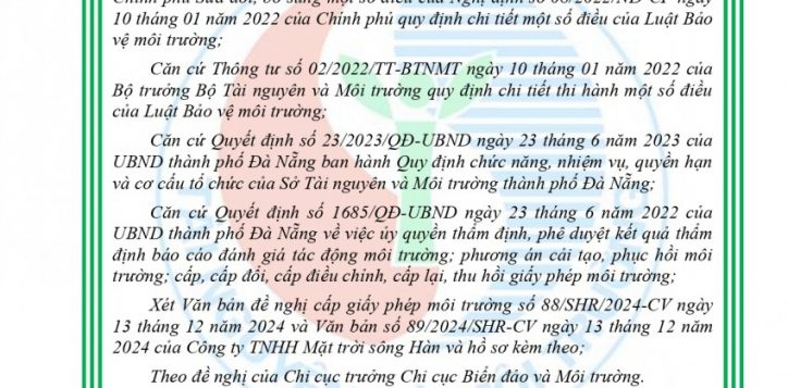 2025_gpmt-03-signed_page-0001-2