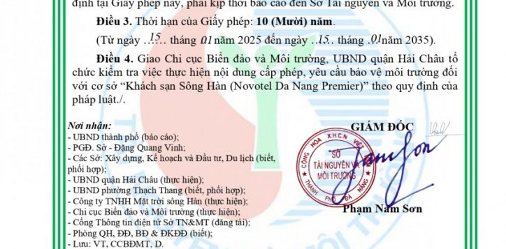 2025_gpmt-03-signed_page-0003-2